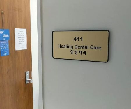 Healing Dental Care