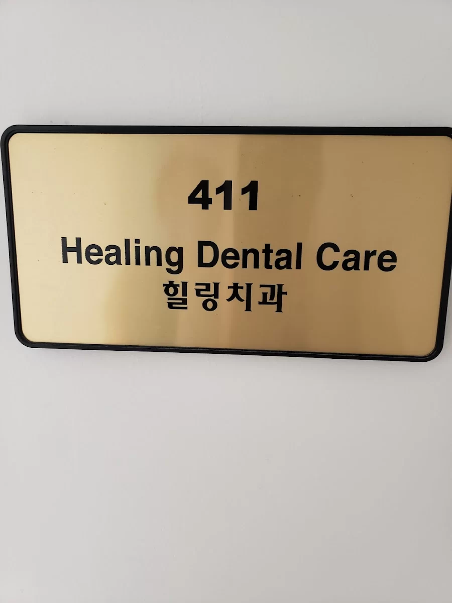 Healing Dental Care 8