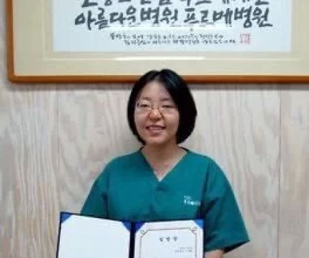 Able Dental - Gaeun Lee DDS Inc.
