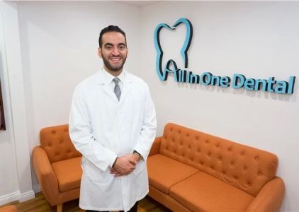 All In One Dental
