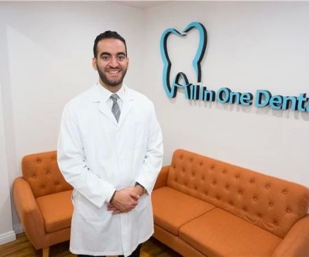 All In One Dental