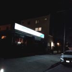 Vermont Dental Care