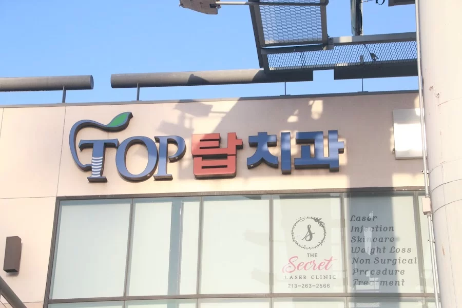 Top Implant Center 1