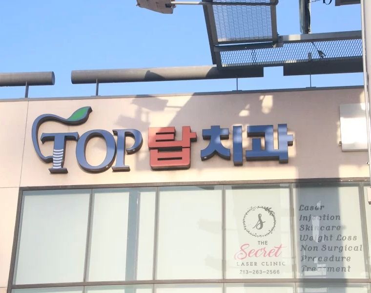 Top Implant Center