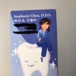 Dr. Chao Kuei Chen, DDS