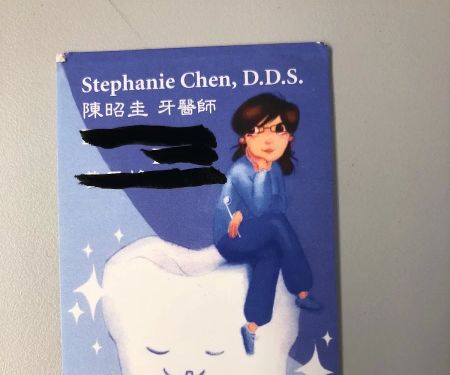 Dr. Chao Kuei Chen, DDS