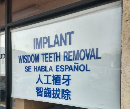 Stephanie Chen Dental