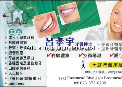 Luke dental