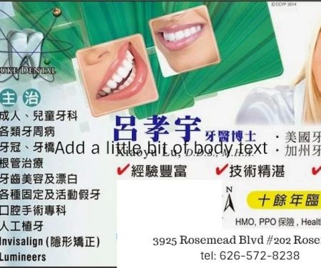 Luke dental