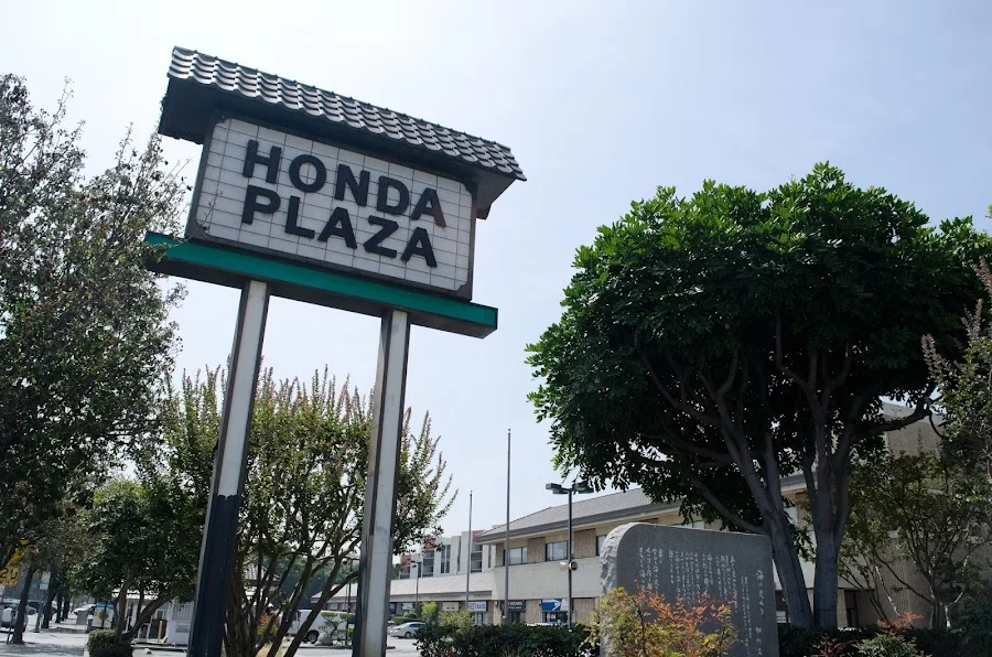 Honda Plaza Dental Clinic 9