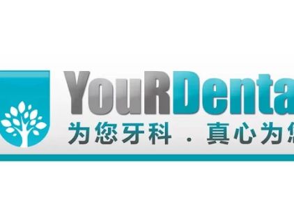 YouR Dental Group, Yang Li and Rong Zhang DDS