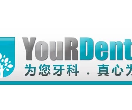 YouR Dental Group, Yang Li and Rong Zhang DDS