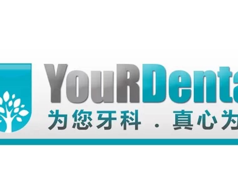 YouR Dental Group, Yang Li and Rong Zhang DDS