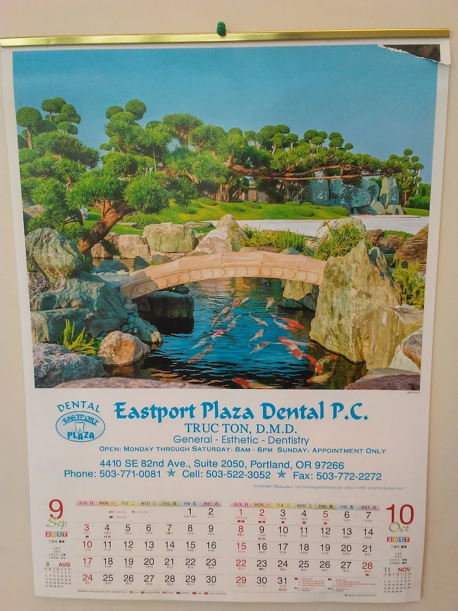 Eastport Plaza Dental 3