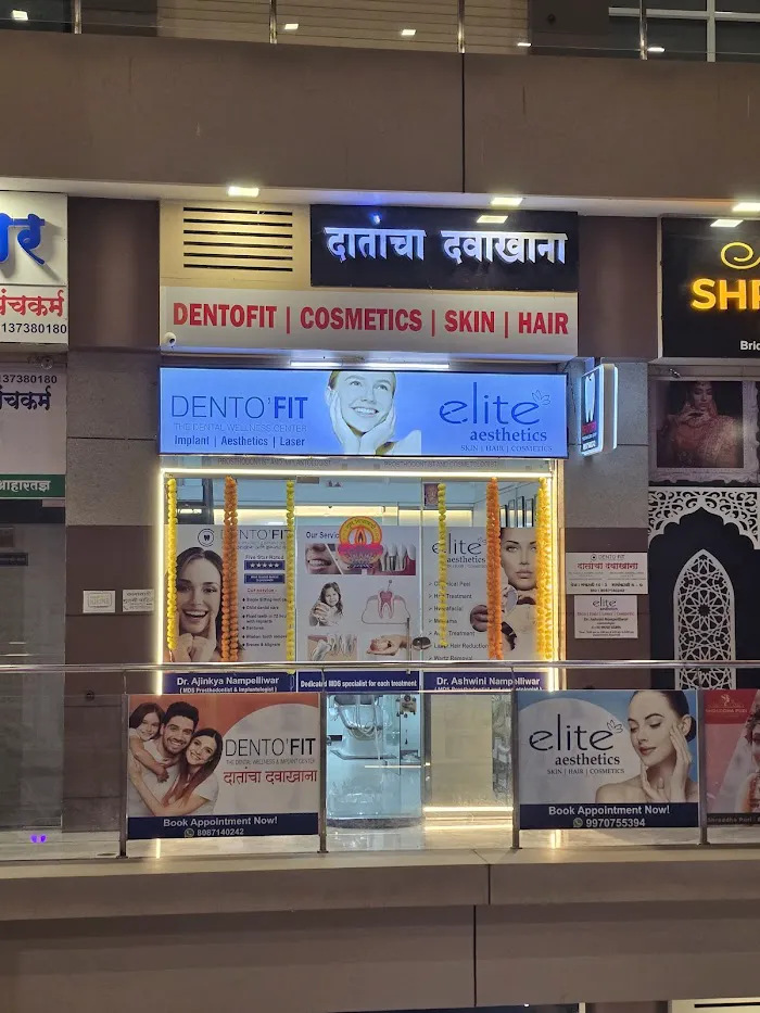 DENTOFIT DENTAL CLINIC - Top Dentist in Punawale IMPLANT | DENTAL | SKIN-HAIR (FIRST FLOOR पहिला मजला) 10