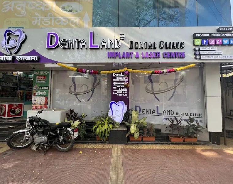 DentaLand Dental Clinic