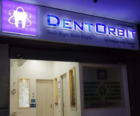 Dentorbit Dental Clinic