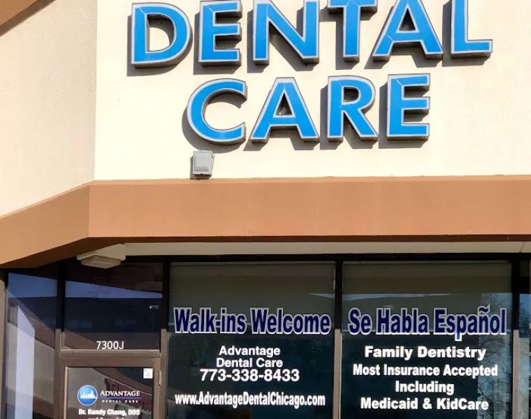 Advantage Dental Care, LLC