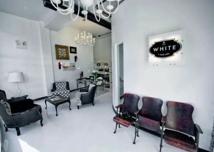 White Dental Studio