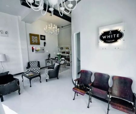 White Dental Studio
