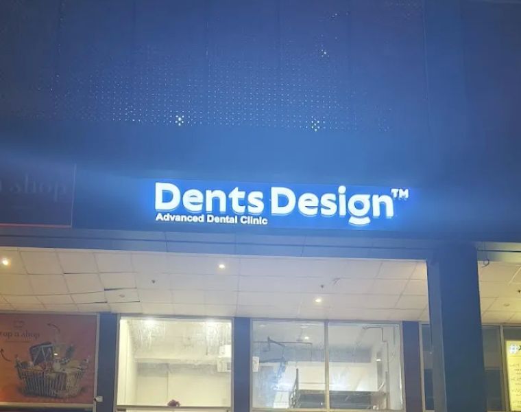 DentsDesign Baner-Pashan link road