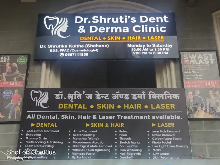 Dr. Shruti's Dent & Derma Clinic 10