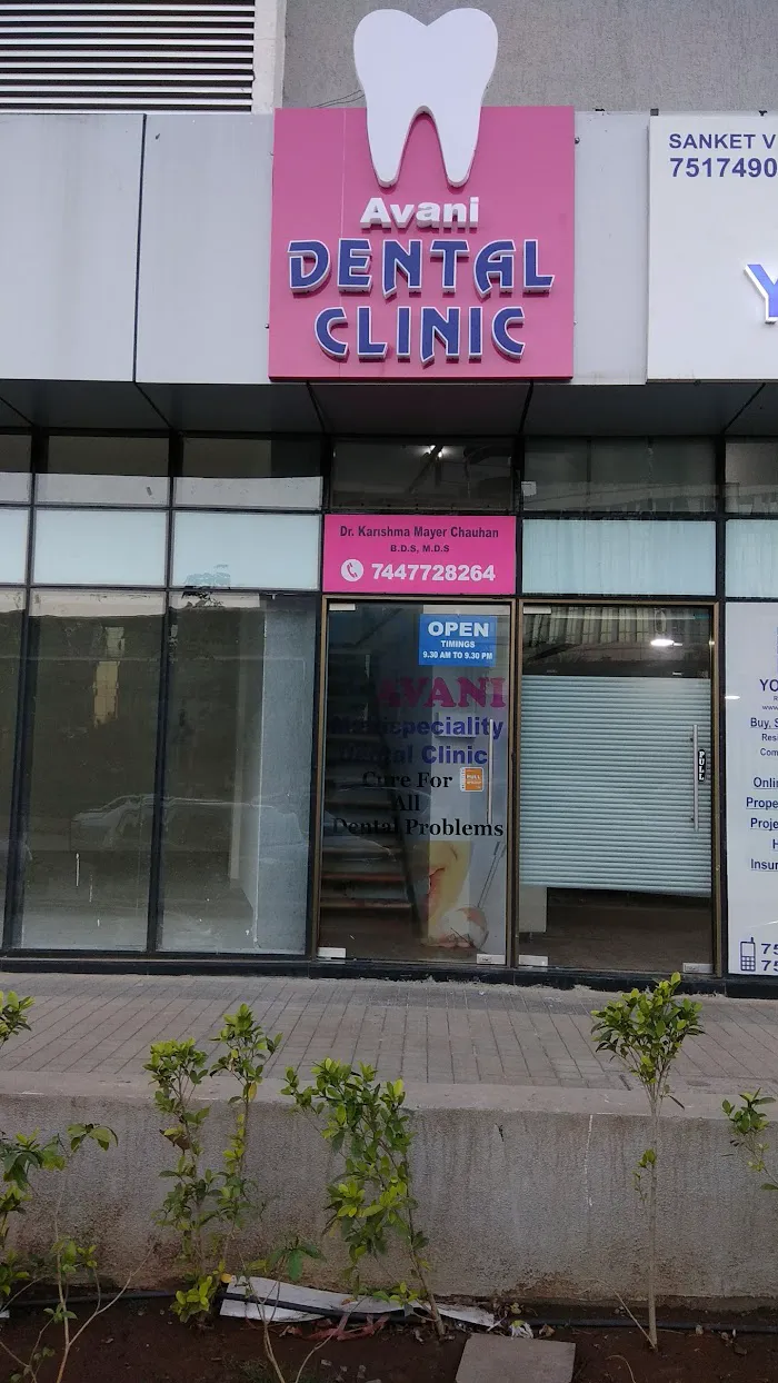 Avani Dental & Health Clinic (Best Dentist Near Me, Implantologist, Best General Physician, Pediatric, Gynaec, Orthopedic) 8