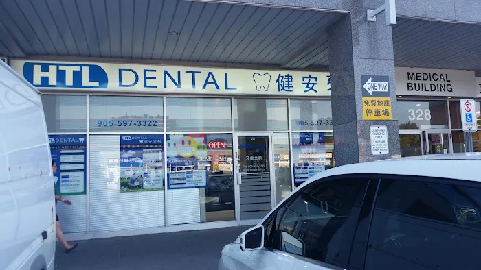 HTL Dental 1