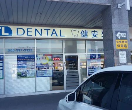 HTL Dental
