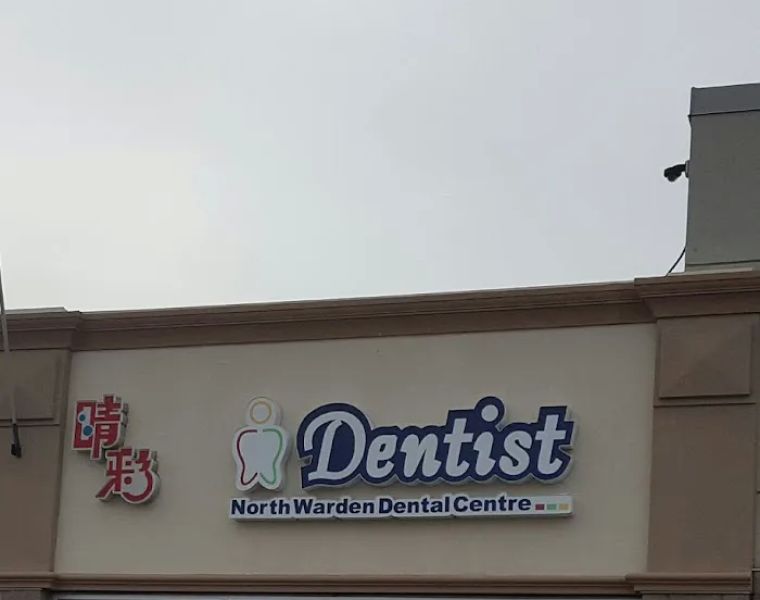 North Warden Dental Centre