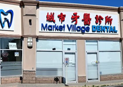 Warden Market Village Dental Office