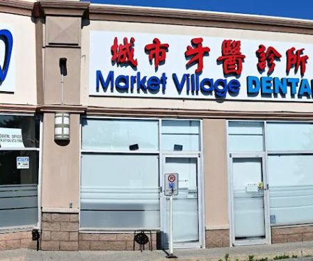 Warden Market Village Dental Office