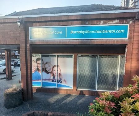 Burnaby Mountain Dental Centre