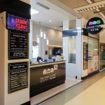 Smile Together Dental Clinic