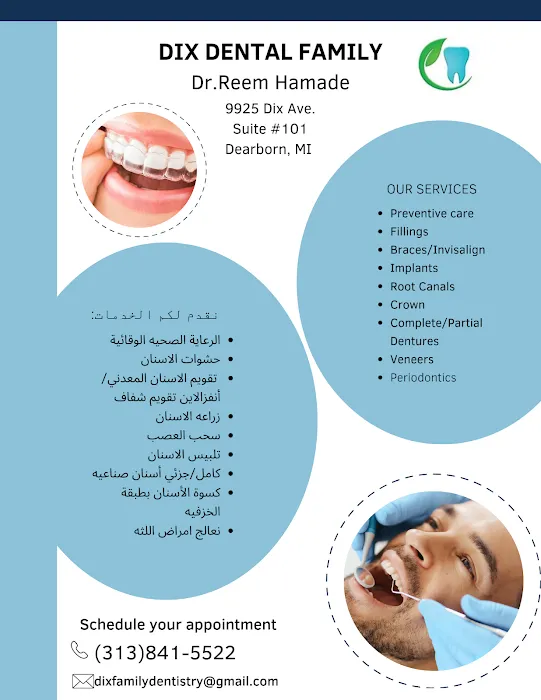 Dix Family Dentistry Picture 6